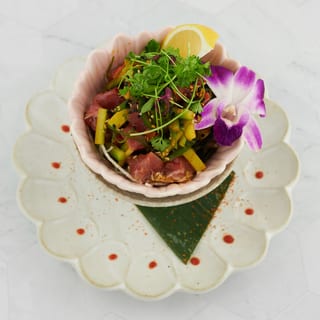 Poke Salad